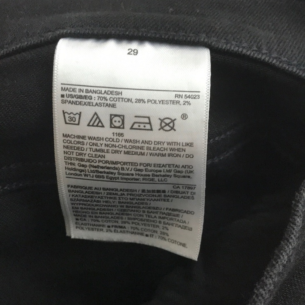 SOLDBanana Republic premium denim jeans - Picture 5 of 5